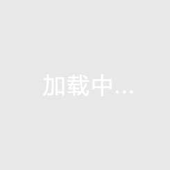 云里金刚！身高2m的克劳奇弧线头球进球，招牌机械舞庆祝